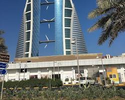 Bahrain World Trade Center, Bahrain