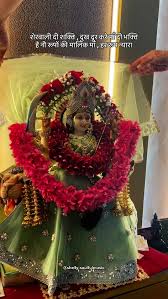 IN - Mata Rani Ki Nayi Leela from Crystal panel