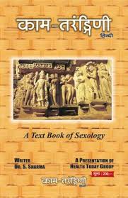 नमस्कार दोस्तों, आज हम जानेंगे long khane ke fayde (लौंग खाने के फायदे) के बारे में।. à¤ à¤ª à¤¤ à¤° à¤ Mardana Kamzori Ka Desi Nuskha In Hindi Mardana Kamzori Ka Doctor Mardana Kamzori Ka Gharelu Ilaj Mardana Kamzori Ka Hal Mardana Kamzori Ka Ilaj Mardana Kamzori Ka Ilaj Full Mardana Kamzori Ka Ilaj In Hindi Mardana Kamzori