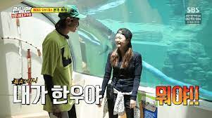 Wonder how tiring it is for running man. Jun So Min Is On The Crocodiles Side During Running Man Punishment Mission Soompi
