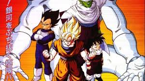 La trama avanza como avanzaba en el especial de este futuro alternativo, y uno de los detalles que vale la pena tener en cuenta es que a diferencia de muchos otros. Dragon Ball Z El Explosivo Debut De Goku Super Saiyan En Recreativas