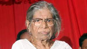Gowri amma dating, affairs, marriage, birthday, body measurements, wiki, facts, and much more. How Did Gowri Amma Fall In Love With T V Thomas Veteran Leader Opens Up Kr Gowri Amma Interview Mathrubhumi Onam Special Edition Gowri Amma Tv Thomas