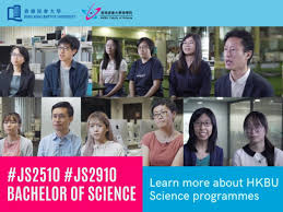 学院影片- 香港浸会大学理学院- 理学士(大学联招编号: JS2510)
