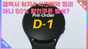 Check spelling or type a new query. Wy8ed7tv1dw9im