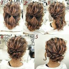 22 Popular Medium Hairstyles For Women 2017 Shoulder Length Hair Ideas Simple Prom Hair Hair Styles Short Hair Updo