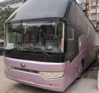 Luxury VIP Seats Bus - Comfort and Style for Passengers
