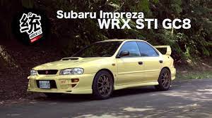 統哥嗜駕】心中永遠的硬皮鯊Subaru Impreza WRX STI GC8 試駕- YouTube