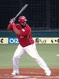 Mega chances repartidera 29 de marzo 2021. Wily Mo Pena Spanish Wikipedia