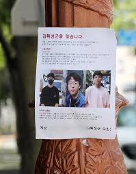 This is 바이럴 마케팅 서현고 훈남 5인방의 썰전! by filmus on vimeo, the home for high quality videos and the people who love them. Ifmiygs1ks8lgm