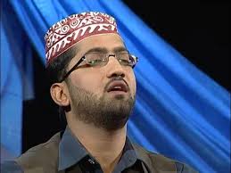 HASHAR KA DIN by Qari Muhammad Nadeem Awan NEW Album 2013