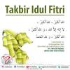 #kaligrafi ayat pendek beserta artinya #kaligrafi ayat pendek dan artinya. 1