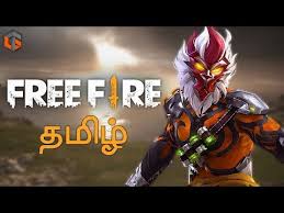 Santhanesh jana praveen sanjay vasthan. Free Fire Mobile à®¤à®® à®´ Booyah Live Tamil Gaming Youtube