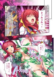 RJ01005746][どろっぷす!] 超昂天使エスカレイヤー・リブート デジタルコミカライズ ～Over Beat Angel  悪の現場にただ今参上!～ モザイクコミック総集編 のダウンロード情報 - DLDShare