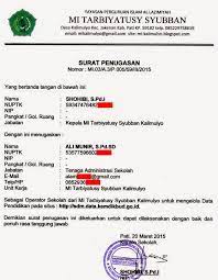 Contoh surat penugasan operator sekolah doc involve some pictures that related each other. Contoh Surat Tugas Operator Sekolah Untuk Kelola Verval Pd Kemenag