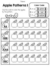 Apple Patterns Practise Patterning By Coloring Apples By Code Part Of The Apple Time Theme Works Apple Preschool Apple Activities Kindergarten Worksheets