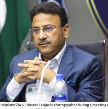 Zia ul Hassan Lanjar added a new photo.