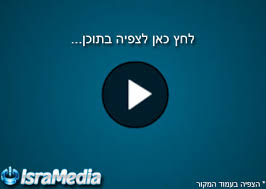 אז אתה חייב נעלי כדורגל מושלמות שיעזרו לך להבקיע גולים בלי הפסקה. ×¡×¤×•×¨×˜ 1 Isramedia
