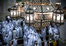 Check spelling or type a new query. Eid Al Fitr 2021 In Qatar Dates Public Holidays Observances Wego Travel Blog