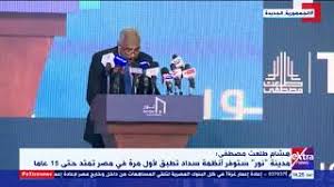 مركز جامع تصویربرداری پردیس نور با بهره گیری از جدیدترین سیستمهای تصویربرداری پزشكی در مهر ماه 1389 در منطقه سعادت آباد تهران آغاز به کار نموده است. Gxobnytsb03qjm