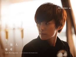 Her from a bus accident. Megan Lai From Taiwanese Movie Cafe Waiting Love Asian Celebrities Actors Actresses Actresses