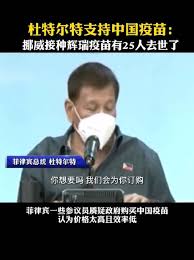 百白破三联疫苗（英語：diphtheria tetanus pertussis vaccine, dpt，港澳台译为白喉破傷風百日咳混合疫苗），是指百日咳、白喉、破伤风混合的疫苗（三合一疫苗）。 å¾®åšæœç´¢