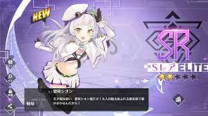 アズレン 余とベロス 終花みずきのゲーム日和2nd