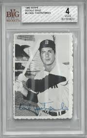 Just like every world has a limit by the heavenly way on the level of cultivation, every world usually has a limit on the grade of products it can produce. Athlon Sports Carl Yastrzemski 1969 Topps Deckle Edge Baseball Card 4 Beckett Bvg Graded 4 5 Very Good Excellent Boston Red Sox