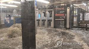 네이트 뉴스 - News update