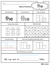 kindergarten high frequency words printable worksheets myteachingstation com
