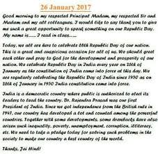 Republic day speech for teachers and students in english for 26 january indian republic day. Easy Speech On Republic Day In English Of 26 January 2017 Brainly In