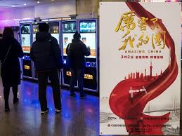 Le budget colossal et le. Cet Incroyable Flop D Un Film Chinois A 100 Millions De Dollars Challenges
