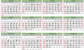 Download kalender 2021 format excel Chinese Calendar June 2021 Excelnotes