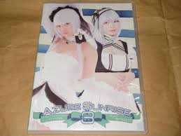 二条あさひ コスプレ ROM 写真集 アズールレーン イラストリアス＆シリアス アズレンの落札情報詳細 - ヤフオク落札価格検索 オークフリー