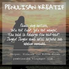 Cerpen I Hidayah Itu Milik Allah Pembina Ukm