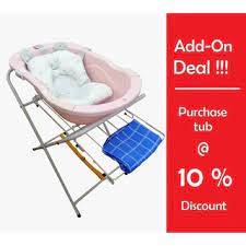 Cawley beverage tub with stand. Baby Tub Stand Prices And Promotions Baby Toys Jul 2021 Shopee Malaysia