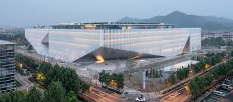 Through its embrace of the industrial internet, tencent has become a digital assistant across all walks of life. Horizontal Density Tencent Beijing Headquarters By Oma The Strength Of Architecture From 1998