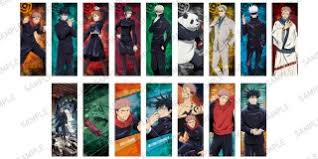 🌌 jjk anime dimensions codes. Jujutsu Kaisen Pos X Pos Collection Set Of 8 Anime Toy Hobbysearch Anime Goods Store