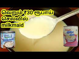 Milkmaid sweet recipes in tamil. Milkmaid à®‡à®© à®•à®Ÿ à®¯ à®² à®µà®™ à®• à®¤ à®™ à®• à®à®¨ à®¤ à®¨ à®® à®Ÿà®¤ à®¤ à®² à®µ à®Ÿ à®Ÿ à®² à®¯ à®š à®¯ à®¯à®² à®® Milkmaid Recipe In Tamil Youtube Recipes In Tamil Milkmaid Indian Sweet