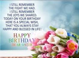 Messages Crazy Funny Birthday Wishes For Brother Birthday Wishes For Sister Crazy 43 Ideas For 2019 Happy Birthday Sister Messages Birthday Messages For Sister Message For Sister
