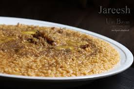 جريش احمر بالبرغل والدقيق بقدر الضغط طريقتي الجديدة صور منتديات عالم حواء Food Breakfast Oatmeal