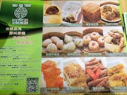 Check spelling or type a new query. Michelin Starred Tim Ho Wan 12 Hours Apart