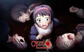 Adam se despierta encadenado a un tubo oxidado dentro de una decrépita cámara subterránea. Gore Otaku Cerca Con Google Corpse Party Libro De Las Sombras Personajes De Anime