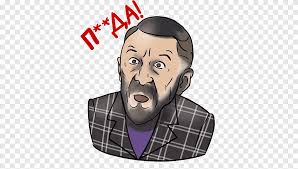 Terry fator ventriloquismo entretenimiento marioneta mágica, muñeca,  diverso, marioneta png