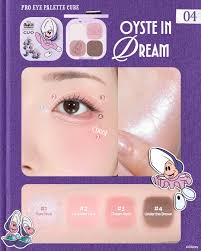 oyster in dream clio