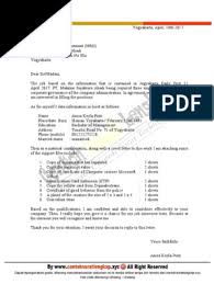 Sebab, dengan mengirimkan surat lamaran kerja dalam bahasa inggris, artinya pelamar memiliki kemampuan akademis yang relatif lebih baik. Contoh Surat Lamaran Kerja Bahasa Inggris Dan Artinya Business