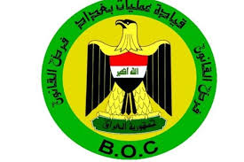 القبض على فتاة متهمة بالخطف شرقي بغداد Baghdad Iraq War Iraqi Army