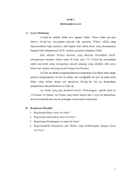 Apabila telah datang pertolongan allah dan kemenangan. Makalah Surat An Nasr