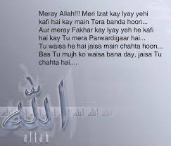 We did not find results for: Hazrat Ali Quotes Hindi Quotesgram