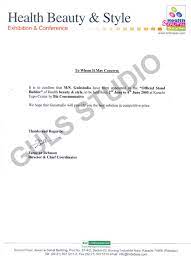 Both articles and products will be searched. Pin By Guls Studio On Appriciation Letters How To Memorize Things Event Management Best Self