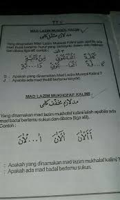 Pelajaran tajwid mad lazim harfi (mukhaffaf / muthaqqal) 1) mad lazim harfi mukhaffaf. Mad Lazim Harfi Muthaqqal Belajar Mengaji Al Quran Dan Tajwid Hukum Mad Part 10 Mad Lazim Harfi Muthaqqal Mad Bermaksud Ar Ridho Learning Center Miri Facebook Tanali Susanto